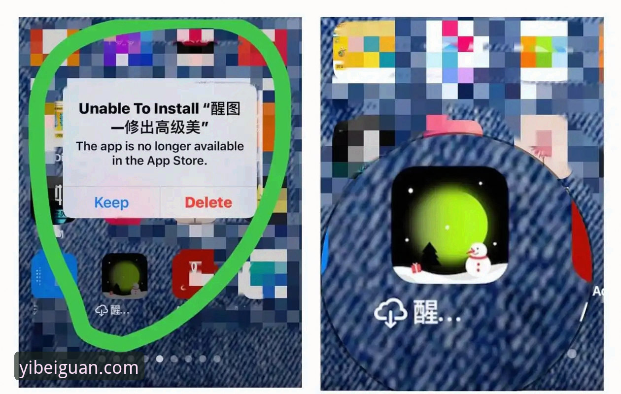 易倍最新活动安装教程 易倍体育平台最新活动安装教程全面解析:一站式获取EMC官方入口与APP安装指南